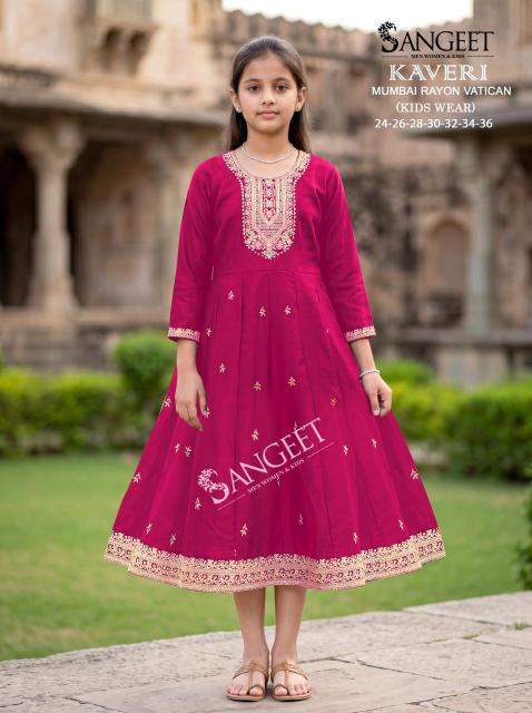 Sangeet kaveri kids wholesale kurti market in cloth markit india